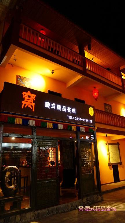 Wo Home Hostel Jiuzhaigou Exterior photo