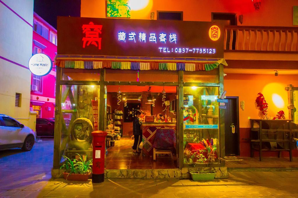Wo Home Hostel Jiuzhaigou Exterior photo
